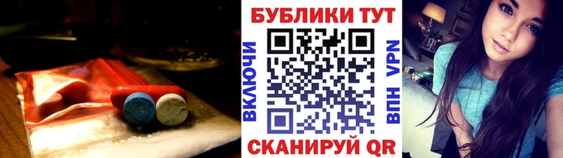 Купить  Балтийск  Ecstasy 280 MDMA 