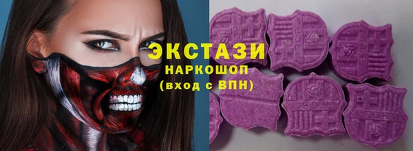 ALPHA PVP Киреевск