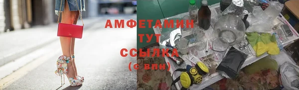 скорость mdpv Киренск