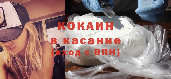 ALPHA PVP Киреевск