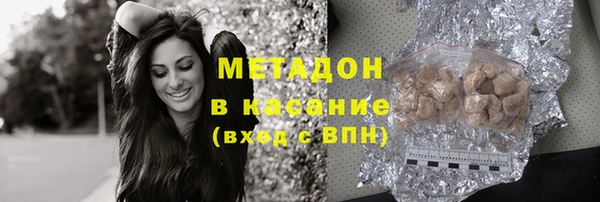 скорость mdpv Киренск